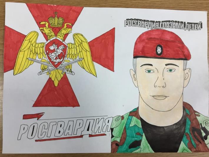 В Северной Осетии росгвардейцы провели для школьников акцию «Росгвардия глазами детей»