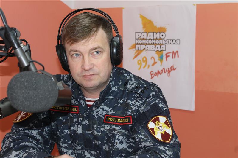 В Вологодской области начальник Центра лицензионно-разрешительной работы стал гостем прямого эфира 