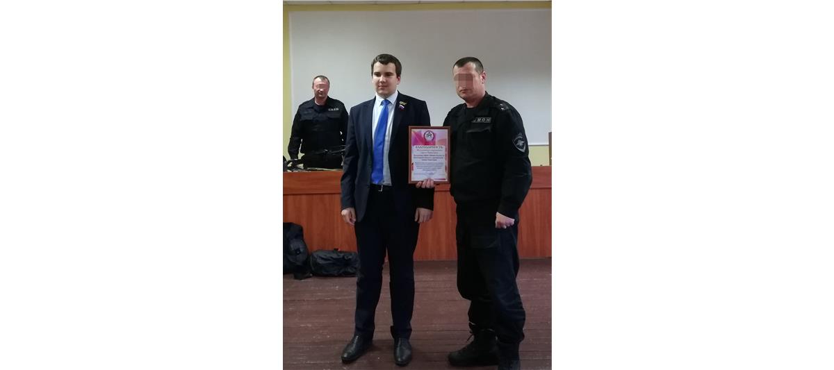 Бойцы ОМОН встретились с кадетами Мурманского нахимовского училища и молодежным активом Череповца
