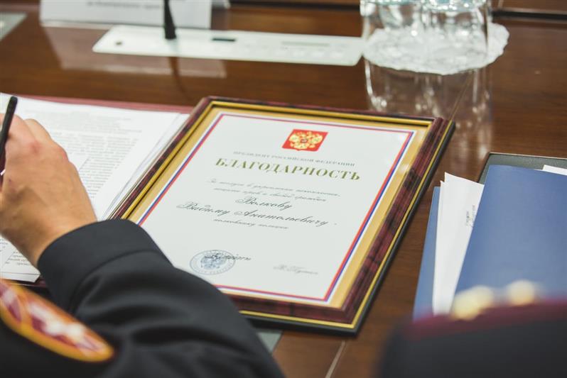 Начальник Управления Росгвардии по Камчатскому краю отмечен благодарностью Президента Российской Федерации