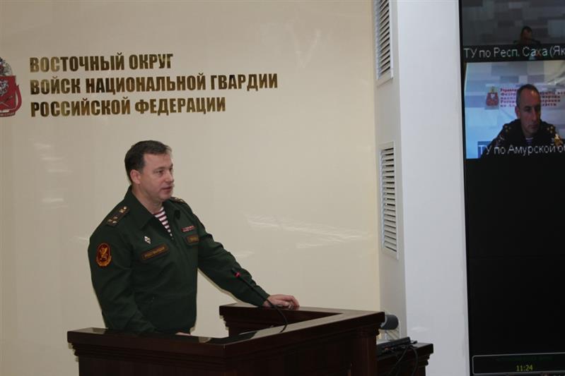 В Восточном округе Росгвардии состоялось заседание Военного совета
