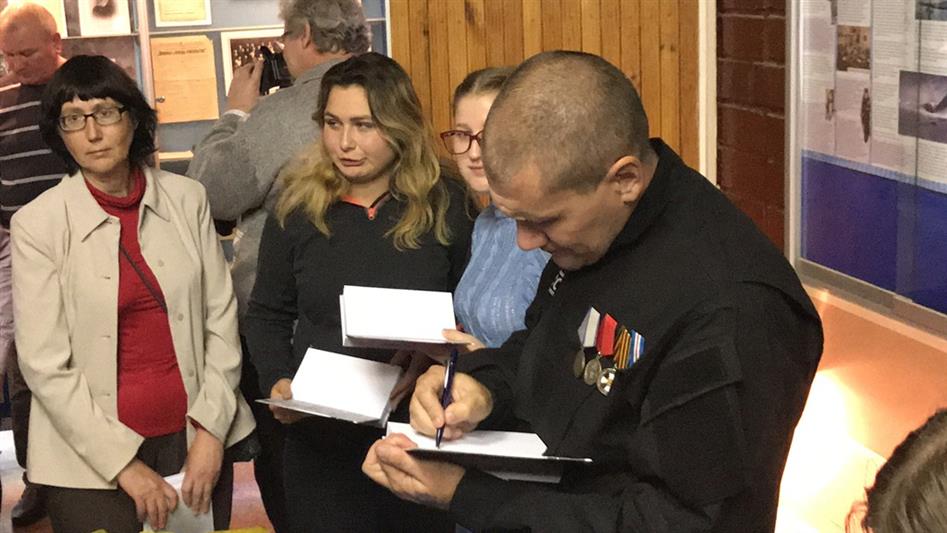 Студентам Екатеринбурга презентовали книгу о первой чеченской войне
