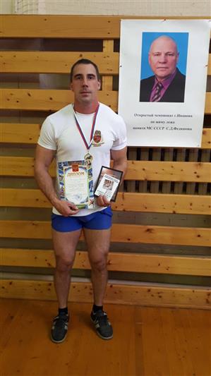 Росгвардеец стал победителем чемпионата Ивановской области по  пауэрлифтингу