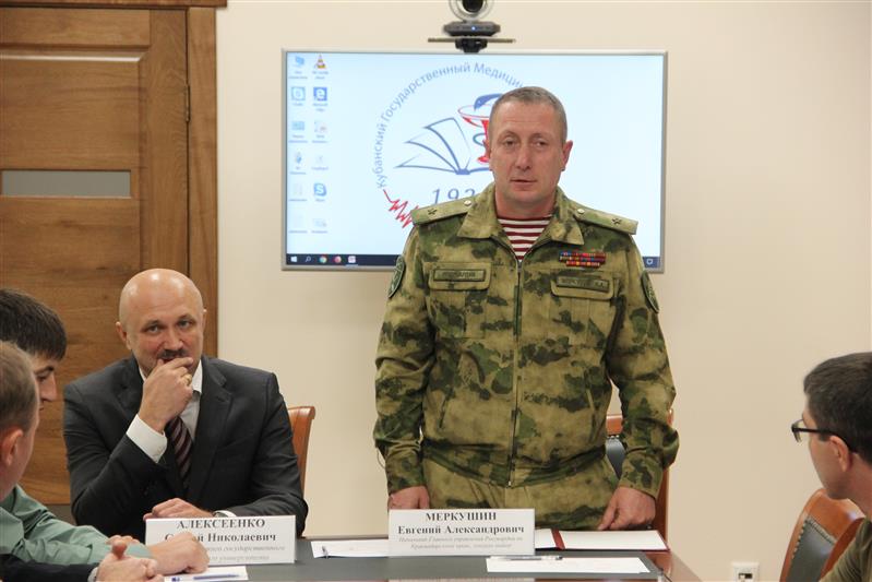 В Краснодаре стартовала Всероссийская научно-практическая конференция, посвящённая оказанию гражданам экстренной медицинской помощи