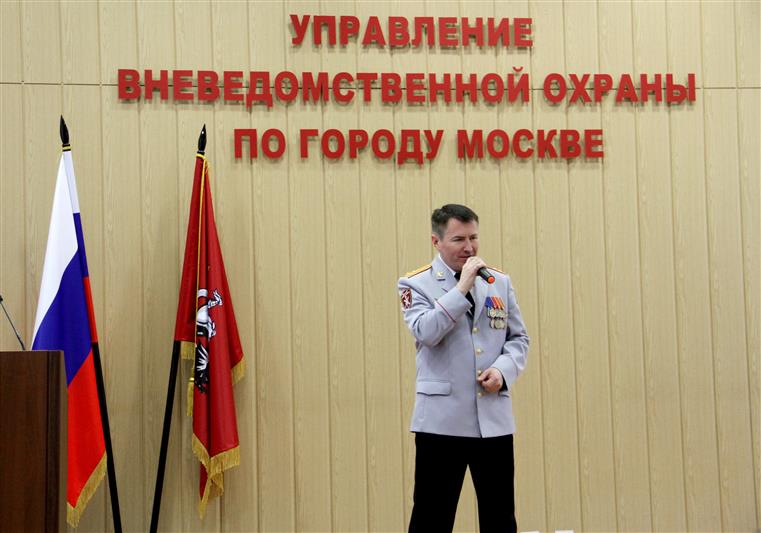 В столичном управлении вневедомственной охраны состоялось торжественное собрание, посвященное 66-й годовщине образования службы