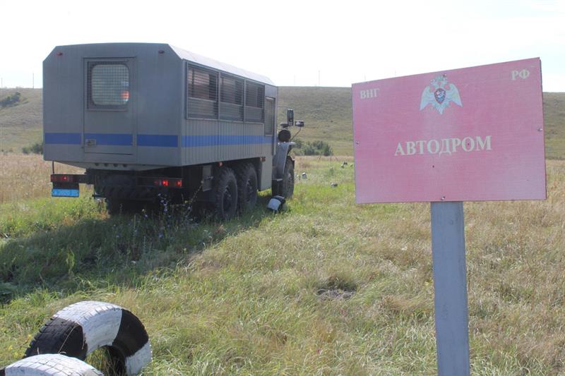В Саратове завершился полевой выход личного состава спецподразделений Росгвардии