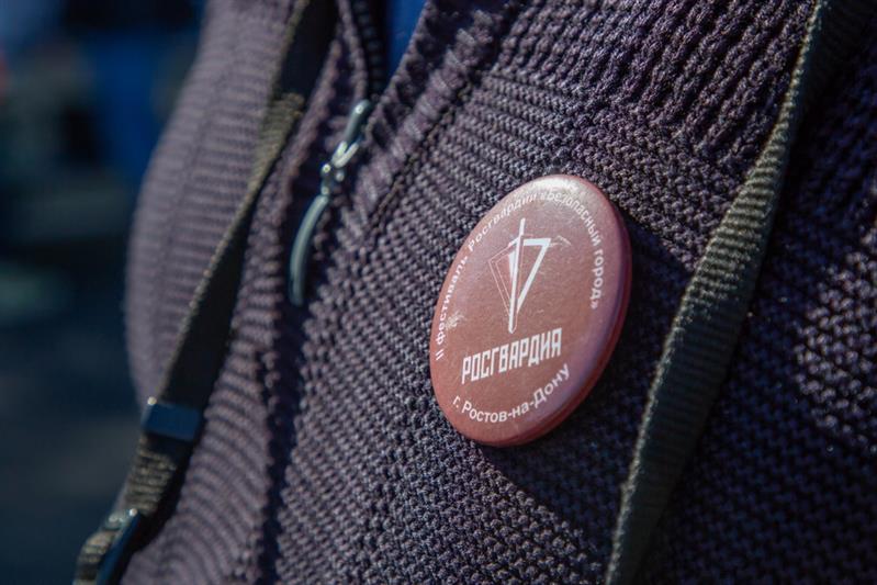 Фестиваль Росгвардии «Безопасный город, безопасный Дон»