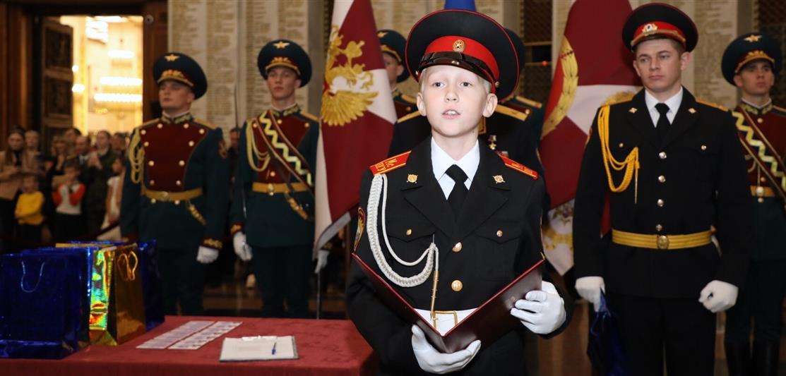 Кадеты Росгвардии дали клятву в Музее Победы на Поклонной горе