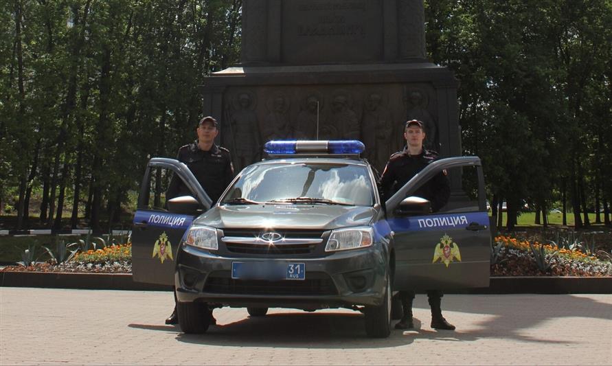 Белгородские  росгвардейцы задержали вора и наркоторговцев, а также разыскали пропавшего человека