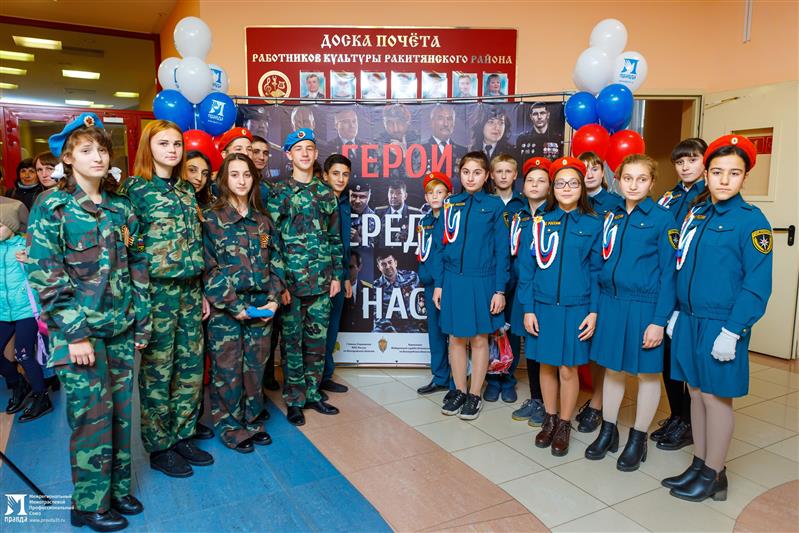 Фотовыставка Росгвардии «Герои среди нас» проводится в образовательных учреждениях Белгородской области
