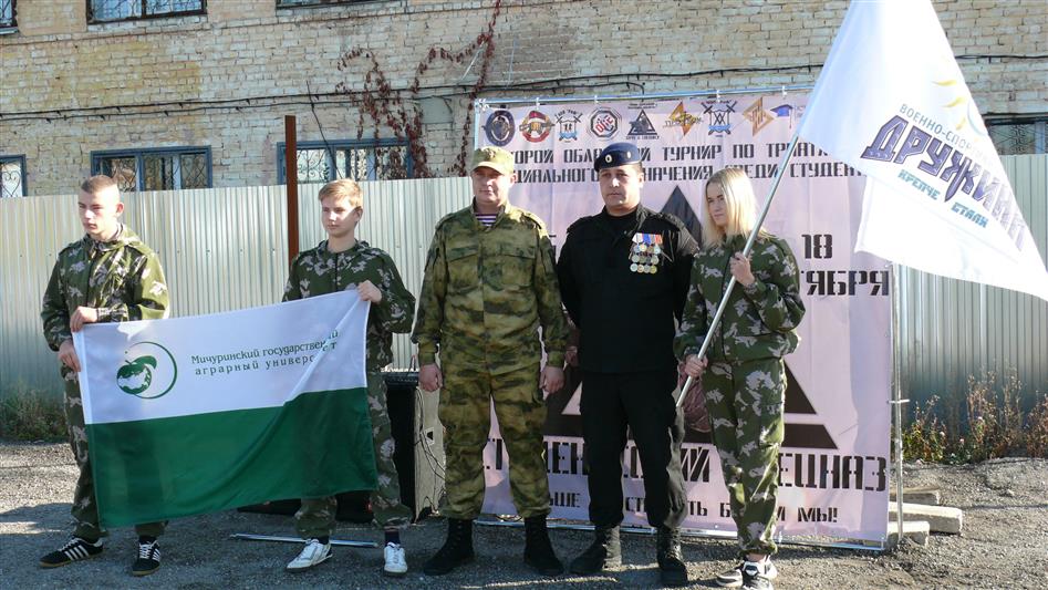 Сотрудники и ветераны Росгвардии в Липецке провели турнир по триатлону для студентов 