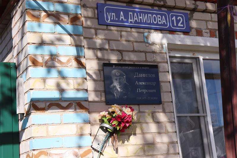 В Марий Эл состоялась спартакиада допризывной молодёжи, посвящённая памяти погибшего сотрудника СОБР