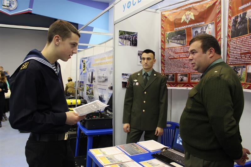 Руководитель Управления Росгвардии по Архангельской области принял участие в международном форуме «Во славу флота и Отечества!»
