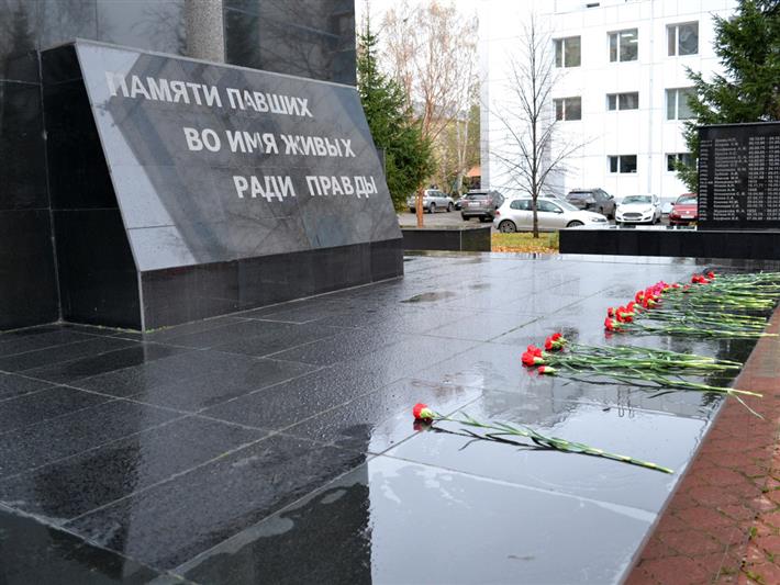 Росгвардейцы приняли участие в памятном митинге, посвящённом 15-летию  томского мемориала погибшим в Афганистане и других локальных конфликтах