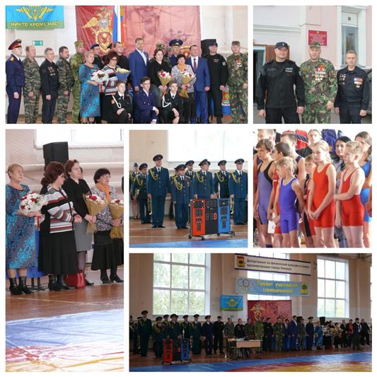 В Липецке завершился детско-юношеский турнир по вольной борьбе, посвящённый памяти погибших военнослужащих и сотрудников