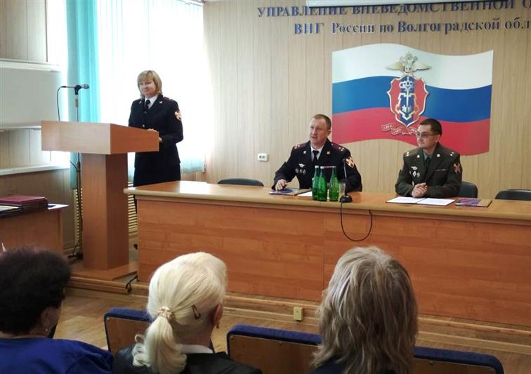 В Южном округе Росгвардии отметили 66-летие вневедомственной охраны