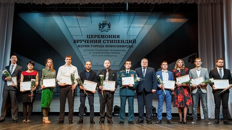 Военнослужащие Росгвардии стали стипендиатами мэрии города Новосибирска