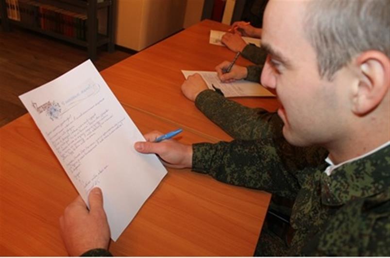 Более 10 тысяч росгвардейцев приняли участие во Всероссийской акции ко Дню матери! (фото, видео)