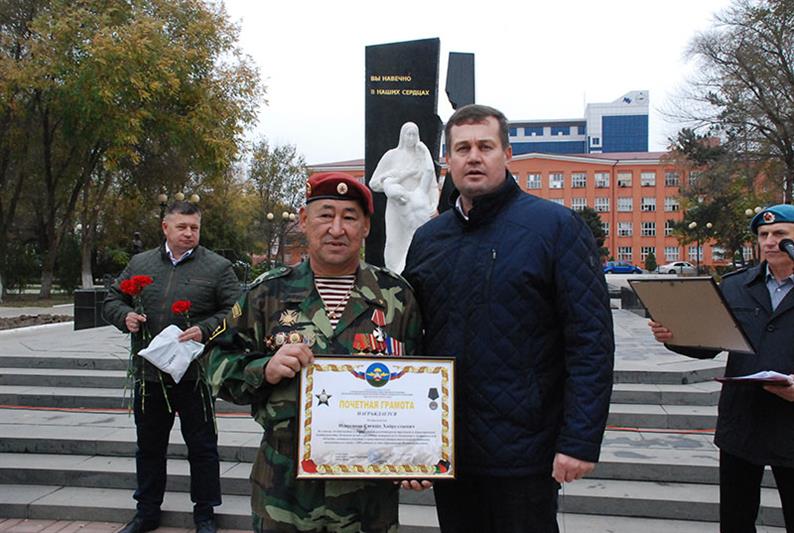 В честь Дня военного разведчика в Астрахани состоялся праздничный митинг 