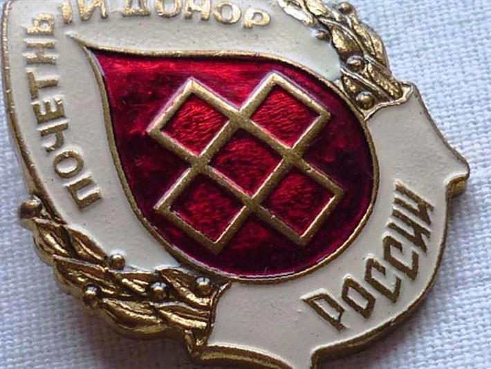 Сотруднику вневедомственной охраны вручили нагрудный знак «Почетный донор России»