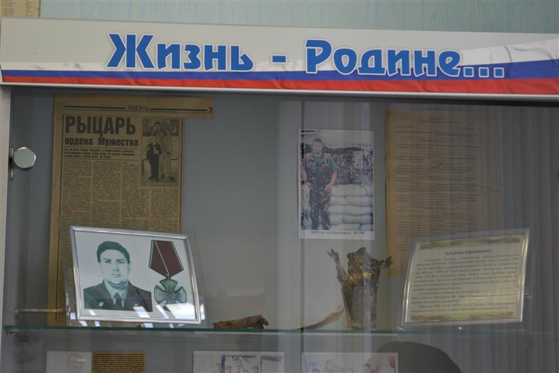 В Костроме и Орле росгвардейцы почтили память боевых товарищей 