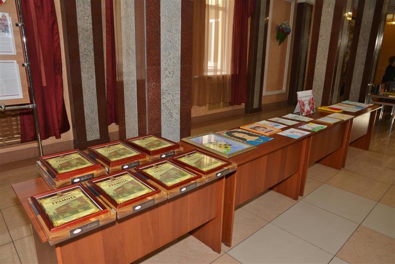 В Саратовском институте Росгвардии прошли мероприятия, посвященные Дню матери