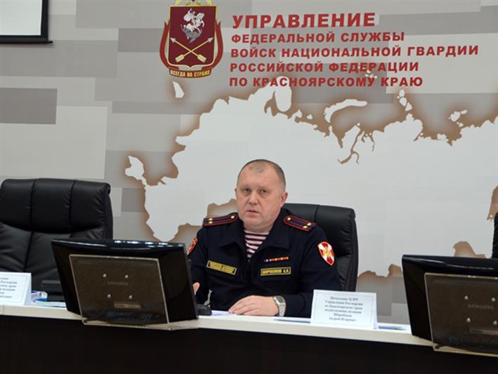 Расширенное заседание координационного совета по взаимодействию с частными охранными организациями проведено в Красноярске
