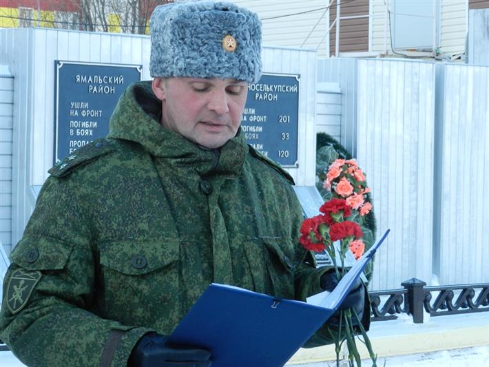 В городах Уральского федерального округа сотрудники Росгвардии почтили память погибших боевых товарищей