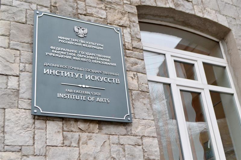 Оркестр Управления Росгвардии по Приморскому краю занял второе место на II Дальневосточном конкурсе-фестивале эстрадной музыки