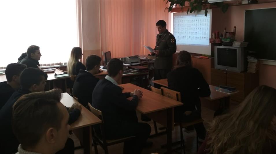 Школьники Волжского узнали о порядке поступления в Саратовский институт Росгвардии