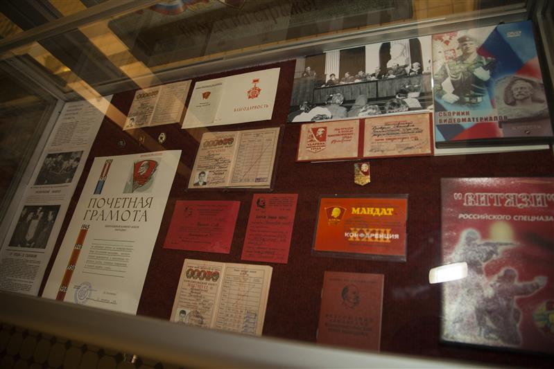 В ОДОН состоялось мероприятие, посвященное 100-летнему юбилею Всесоюзного ленинского коммунистического союза молодежи (фото)