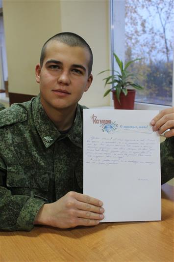 На Северном Кавказе более четырехсот военнослужащих написали письма домой ко Дню матери (видео)