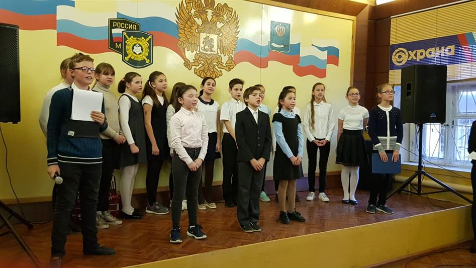 Росгвардейцы Южного округа отпраздновали День матери