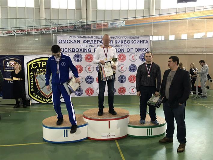 Сотрудник СОБР «Каскад» одержал победу в турнире по кикбоксингу «Кубок России»