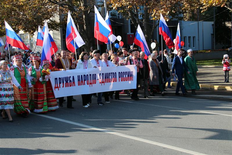 Росгвардейцы Южного округа отметили День народного единства