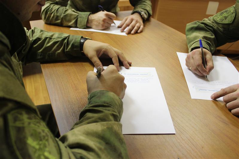 Военнослужащие и сотрудники Управления Росгвардии по Челябинской области приняли участие во Всероссийской акции «С любовью, маме»  (видео)