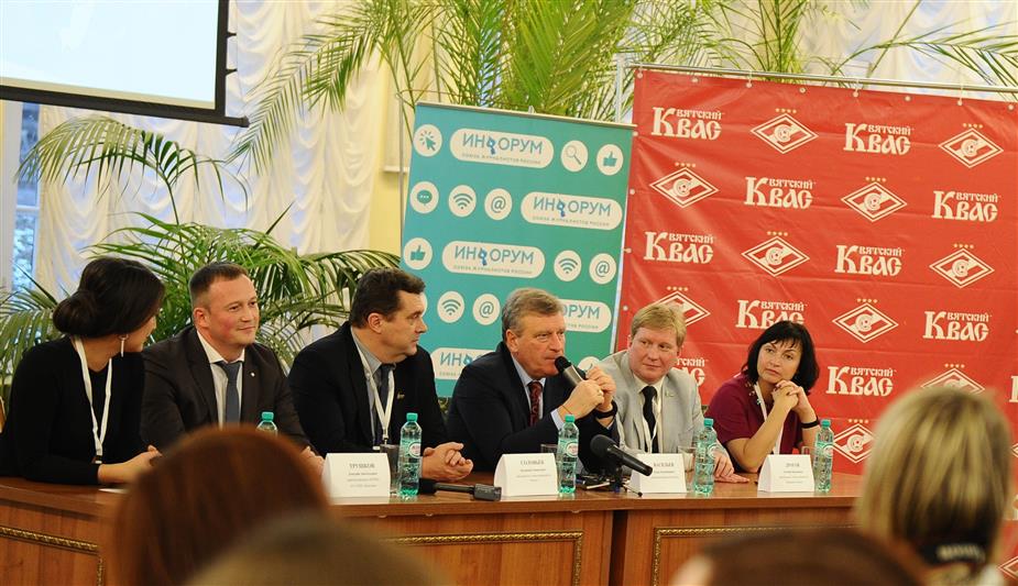 Кировские росгвардейцы приняли участие в практикуме Союза журналистов России 