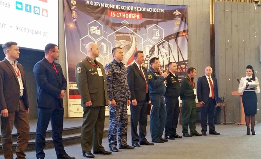 Сотрудники Росгвардии приняли участие в IV Форуме комплексной безопасности «Безопасность. Крым 2018»  (видео)
