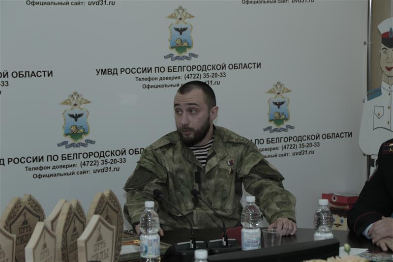 Белгородскому областному управлению Росгвардии выразили благодарность за проведение военно-спортивного испытания «Путь силы»