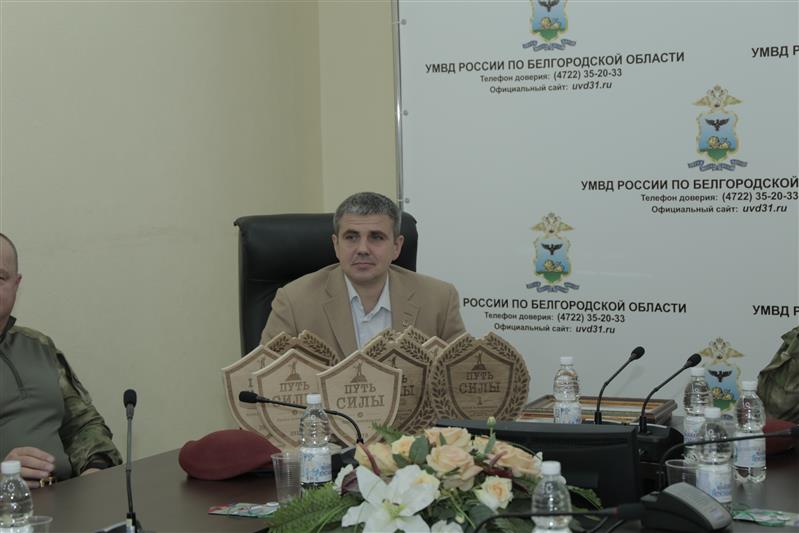 Белгородскому областному управлению Росгвардии выразили благодарность за проведение военно-спортивного испытания «Путь силы»