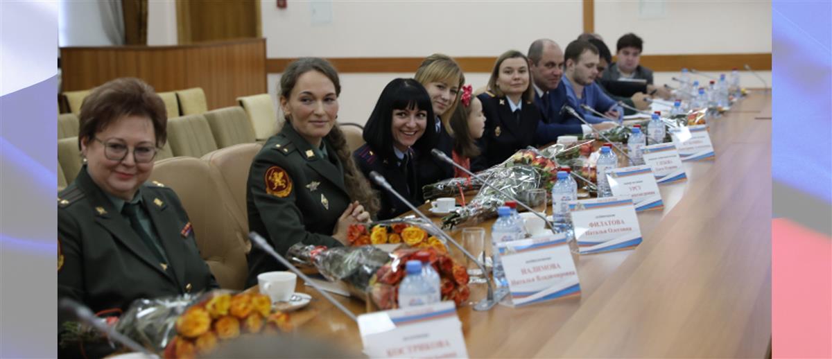 В преддверии Дня матери в Москве состоялся круглый стол «Женщины на службе в Росгвардии» (видео)