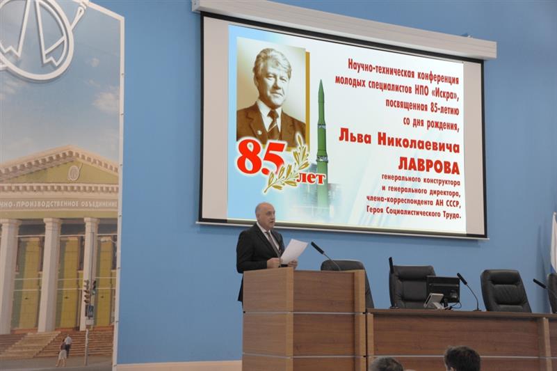 Курсанты Пермского института  Росгвардии приняли участие в научно-технической конференции