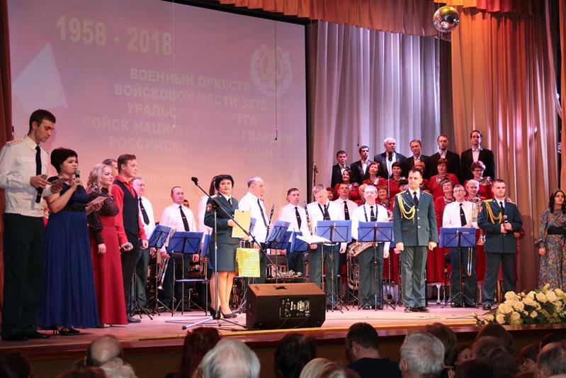 В городе Лесном Свердловской области отметили 60-летие полкового оркестра 