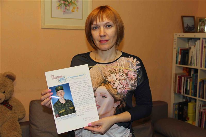 Письма  из Тюмени с пометкой «С любовью, маме!» от военнослужащих и сотрудников Росгвардии отправились в разные регионы страны