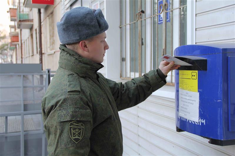 Письма  из Тюмени с пометкой «С любовью, маме!» от военнослужащих и сотрудников Росгвардии отправились в разные регионы страны