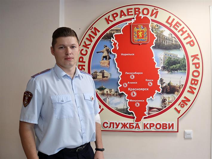Офицер Росгвардии рассказал о донорском движении участникам молодёжного форума в Красноярске