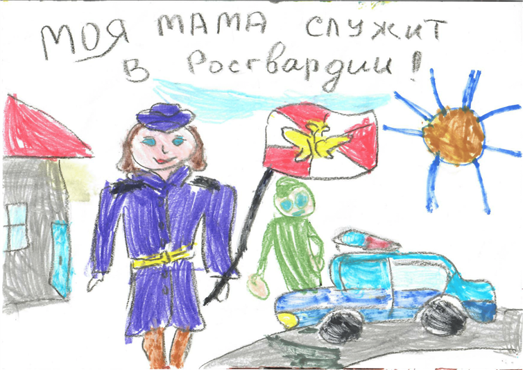В Тюменской области прошла региональная акция «Моя мама служит в Росгвардии»