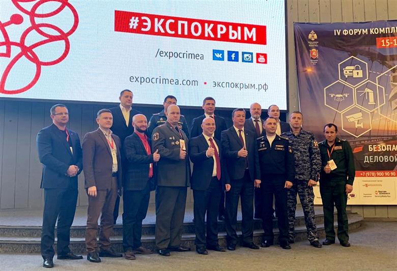Сотрудники Росгвардии приняли участие в IV Форуме комплексной безопасности «Безопасность. Крым 2018»  (видео)