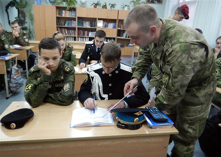 В Ставрополе кадеты отметили День Героев Отечества