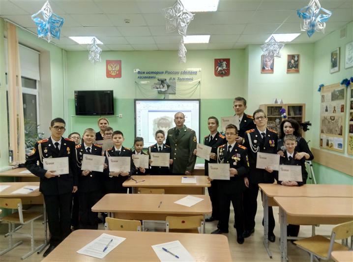 КАДЕТАМ РОСГВАРДИИ О ГЕРОЯХ